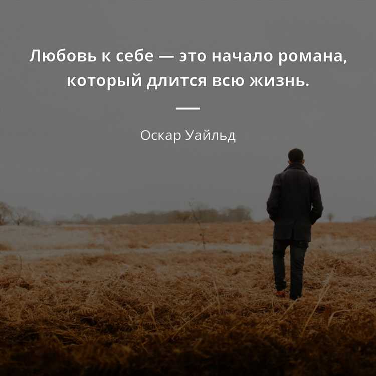 Осознанность