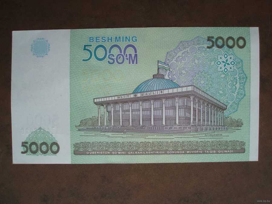 Банкнота 5000 сом Узбекистана. Деньги Узбекистан 5000 сом 5000 сом. 5000 Сом в рублях Узбекистан. Киргиз сом 5000 сом.